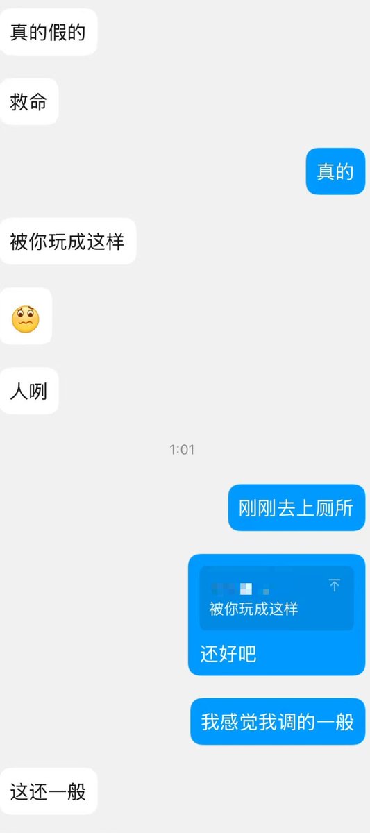 jinqi667's tweet photo. 表面上一本正经 背后无脑恶堕
口碑这一块
直男 肌肉 体育狗来找你爹上交脑子 https://t.co/c2CEFFhJXH