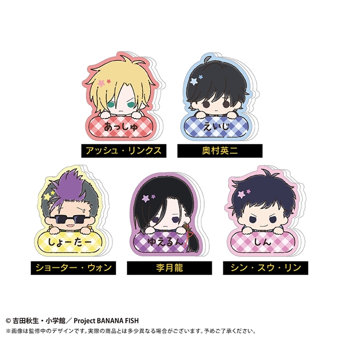 カドスト on X: 