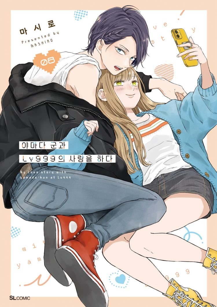 frambocolat's tweet photo. gotta reread peak, i miss them 😔💕 https://t.co/lmUw5t1NSF
