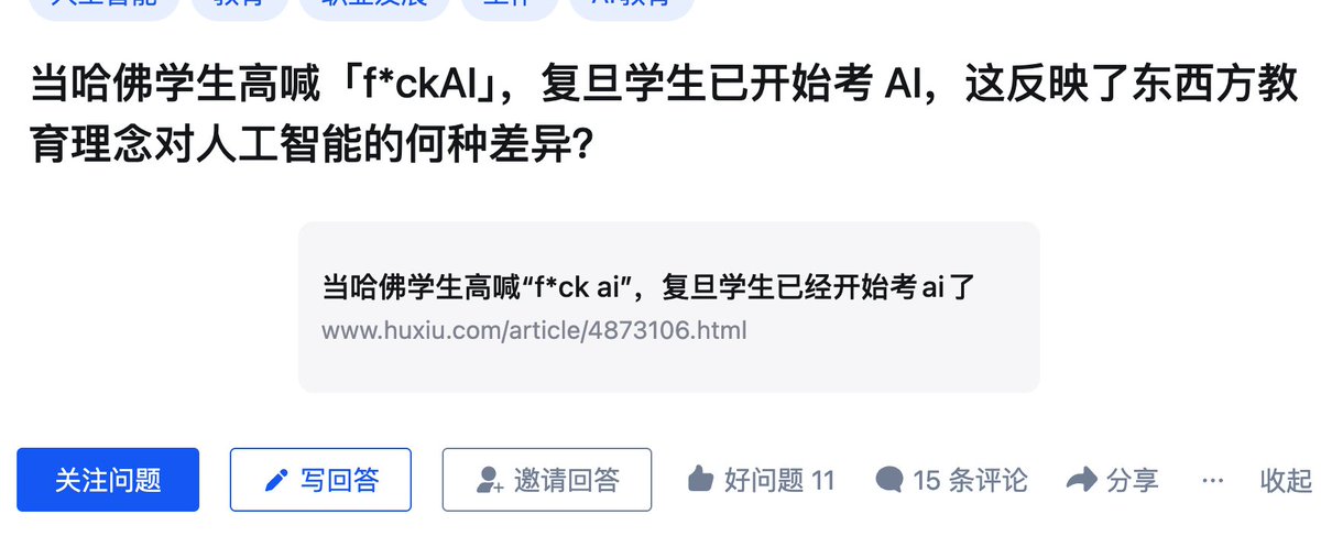 lidang 立党 (劝人卖房/学CS/买SP500/纳100/OpenAI/Anthrop第一人) 的图片 1