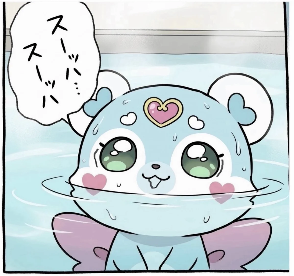 白アルビ (@2G0mZdAdewGNOwD) / X
