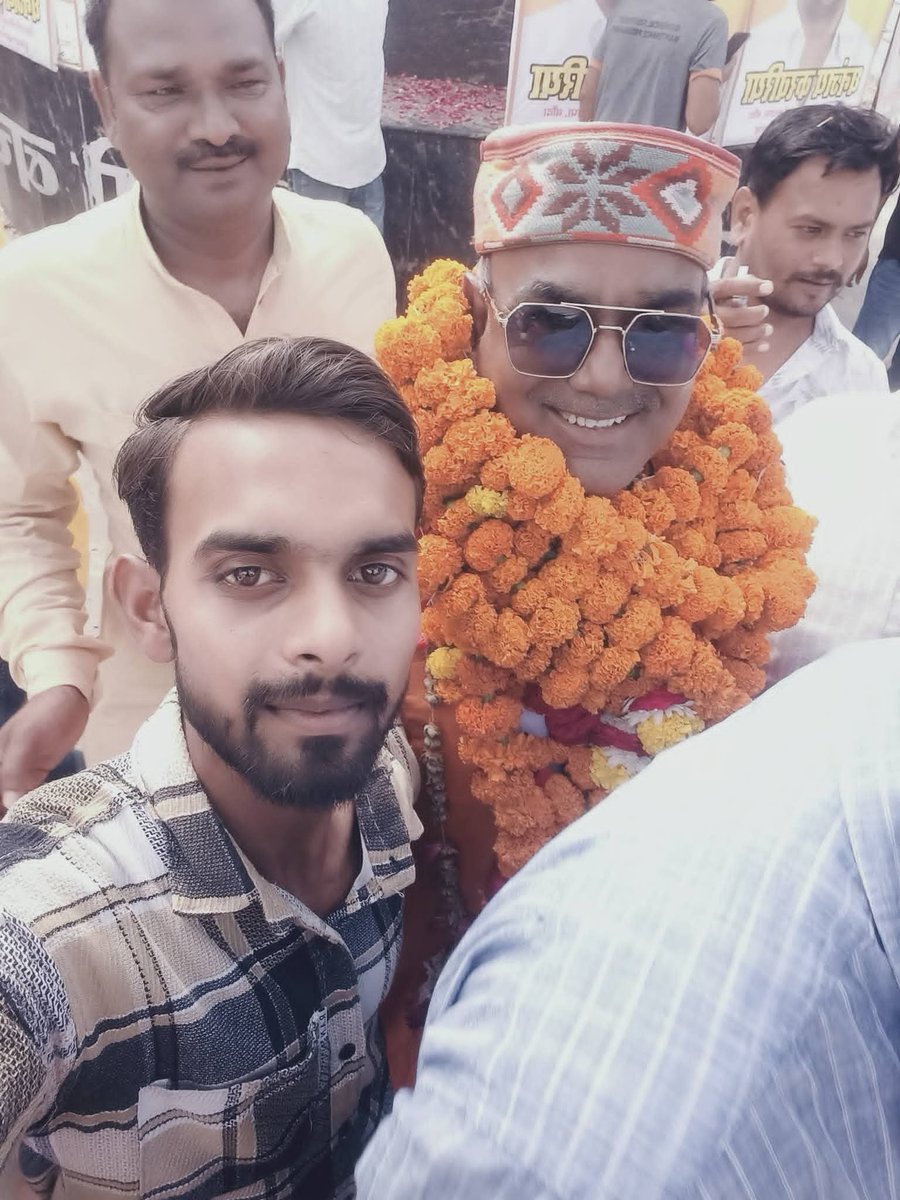 RampalPrajapat8's tweet photo. कानपुर बुंदेलख��ड क्षेत्र से क्षेत्रीय कार्यसमिति सदस्य भाजपा उत्तर प्रदेश  बनाए जाने केंद्रीय ,प्रदेश नेतृत्व क्षेत्रीय अध्यक्ष मा श्री रामकिशोर साहू जी जिलाध्यक्ष कल्लू सिंह राजपूत जी का हृदय से आभार और धन्यवाद।
रामपाल प्रजापति 
क्षेत्रीय कार्य समिति सदस्य 
बांदा 8840288269 https://t.co/vaMfTbSAoV