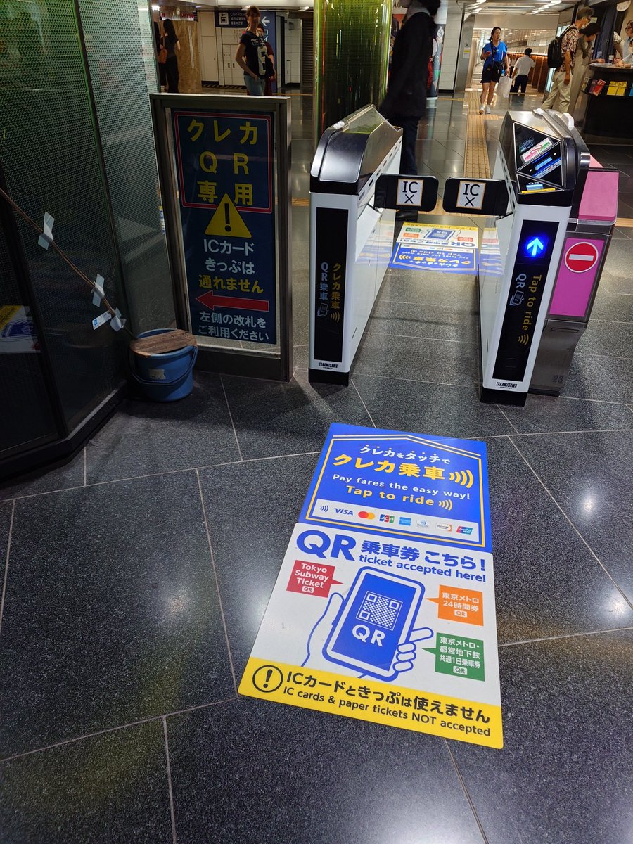 ubs69_irmscher's tweet photo. はよ撤去してください https://t.co/GvfipelwKB