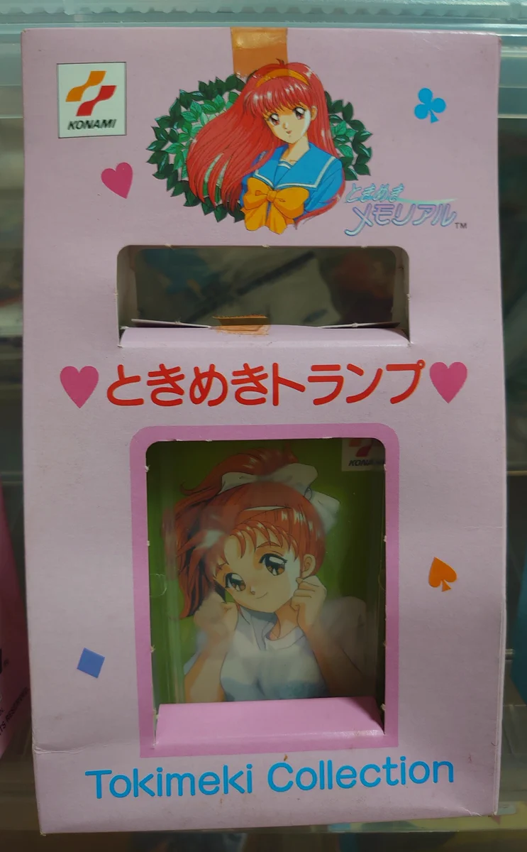 芹香ちゃん(Serika-chan) on X: 