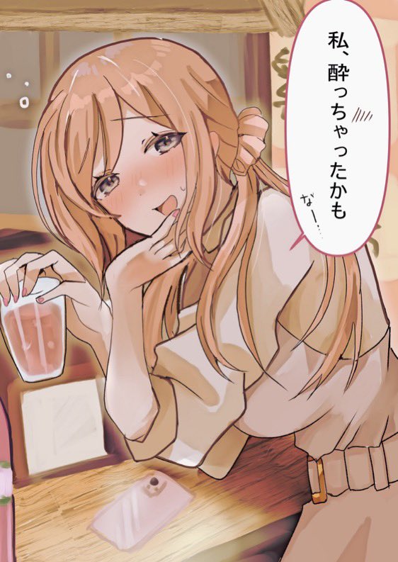 riiko0118's tweet photo. 人気順のやつ https://t.co/N7H4PWF4hi