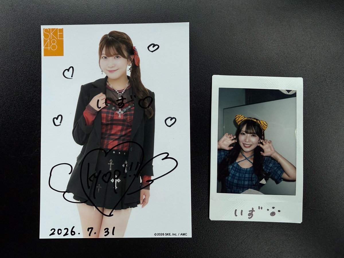 ip20040603's tweet photo. めっちゃ雨降ってたけど走って迎えにいってきたよ💨ボクもできることをできるだけ頑張るね😤いつもホントにありがとう❗️
 #篠原京香 https://t.co/JRC8vxZnsX