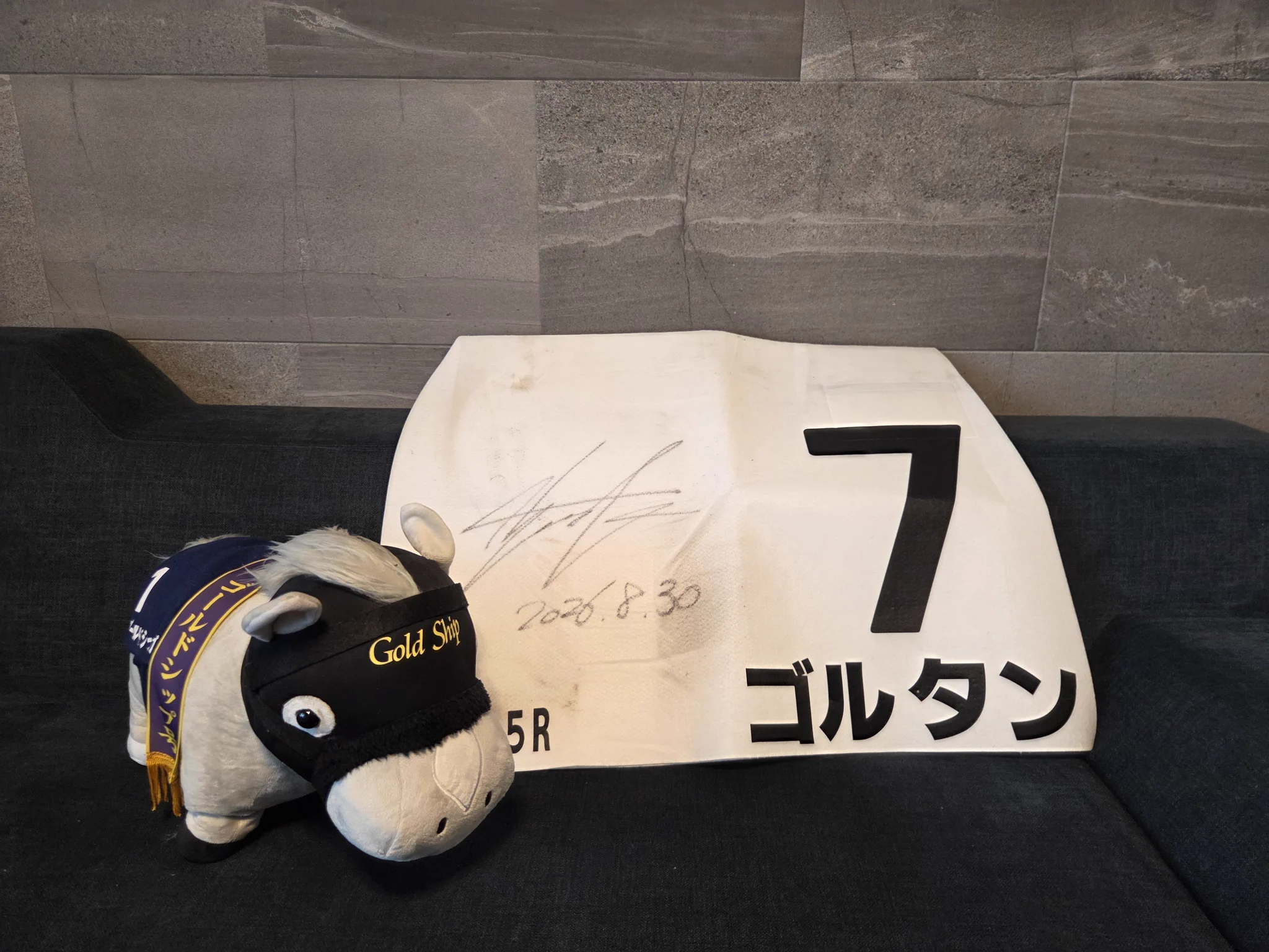 ｳｨﾙﾃｲｸﾁｬｰｼﾞ安藤 on X: 