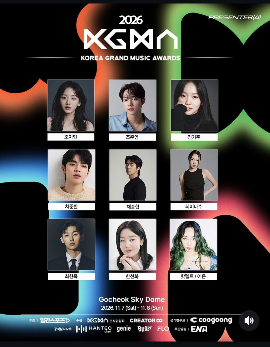 L_7323's tweet photo. Choi Mina Sue will be one of the award presenters for the 2026 Korea Grand Music Awards this coming November✨
#choiminasue #singlesinferno5 #kgma2026 https://t.co/F8g8whrREh