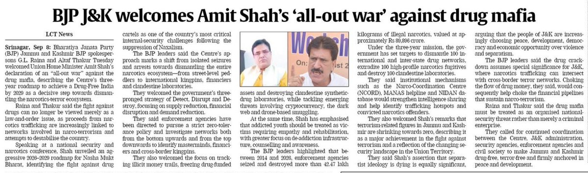 MSJEGOI's tweet photo. BJP spokespersons G.L. Raina and Altaf Thakur in Srinagar welcomed Union Home Minister Amit Shah’s 'all-out war' against the drug mafia. The Centre’s 2026-2029 roadmap aims to dismantle the narcotics-terror ecosystem in J&K. The initiative focuses on supply reduction, financial disruption, and rehabilitation to ensure a drug-free and terror-free Union Territory. #SAMVAD 

@PMOIndia @narendramodi @AmitShah @Drvirendrakum13 @RamdasAthawale @blvermaup @PIB_India @mygovindia @MIB_India @NISD_India @nskfdc @NSFDC_MOSJE @nbcfdc