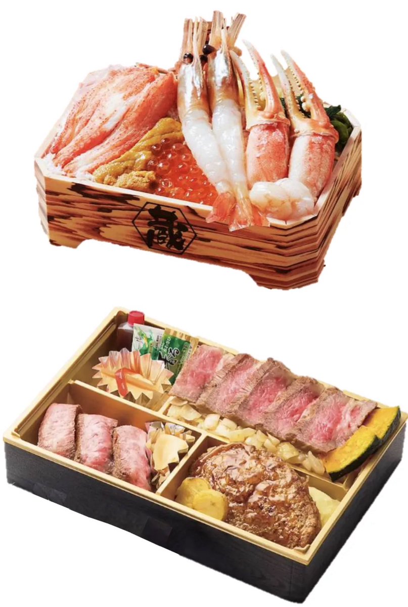 gourmet_nagoya's tweet photo. 秋の北海道展が名古屋駅・タカシマヤで 9月17日(木)から10月5日(月)まで開催されます
https://t.co/GpQSOjOQXy https://t.co/o8fRX2SBTd