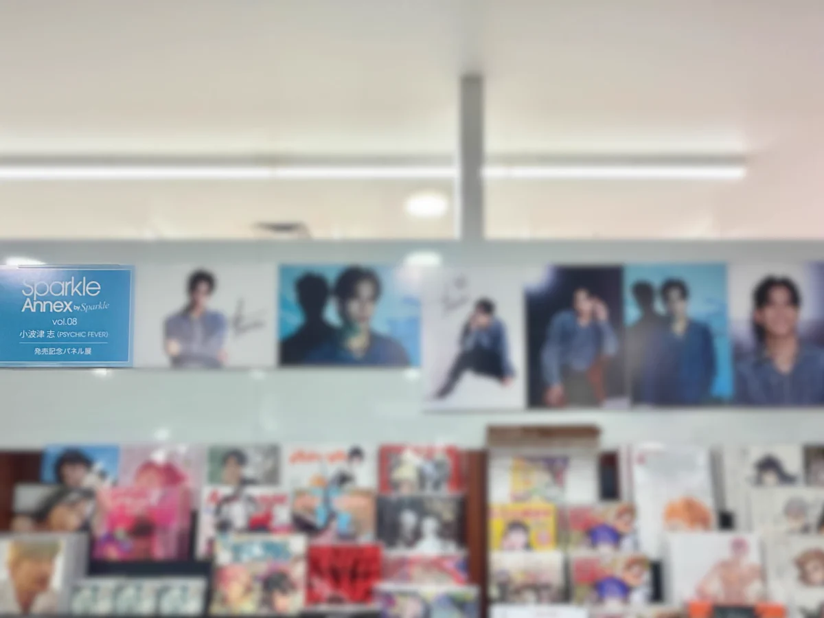 タワーレコード渋谷店 on X: 