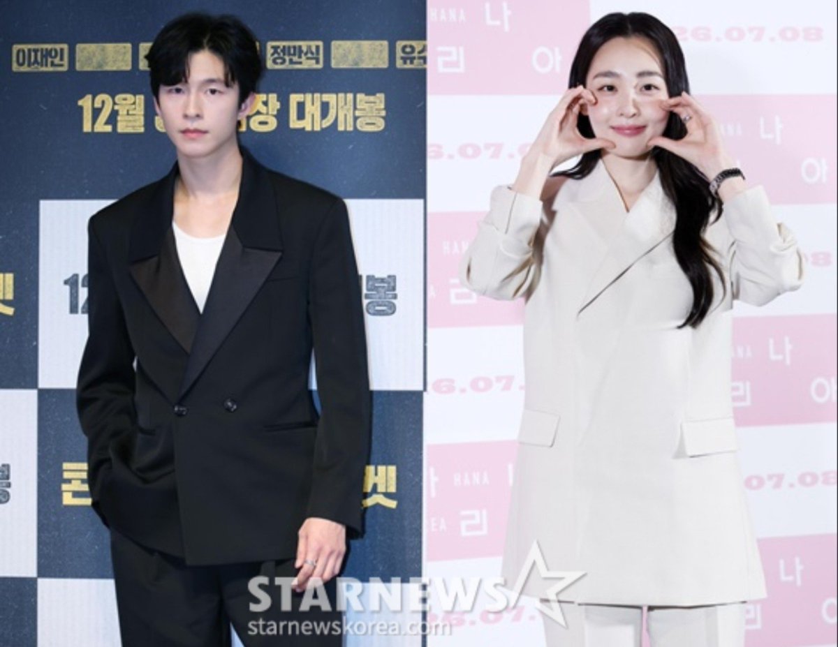 deanfluencer's tweet photo. kim hyejun mentioned hong kyung &amp; kim minha, fellow alumni of hanyang university – department of theatre &amp; film

“they were my classmates who gives me great driving force. i've seen them grow since they're young &amp; i feel proud watching them take things step by step.”

[star news] https://t.co/00bqMG6SXY