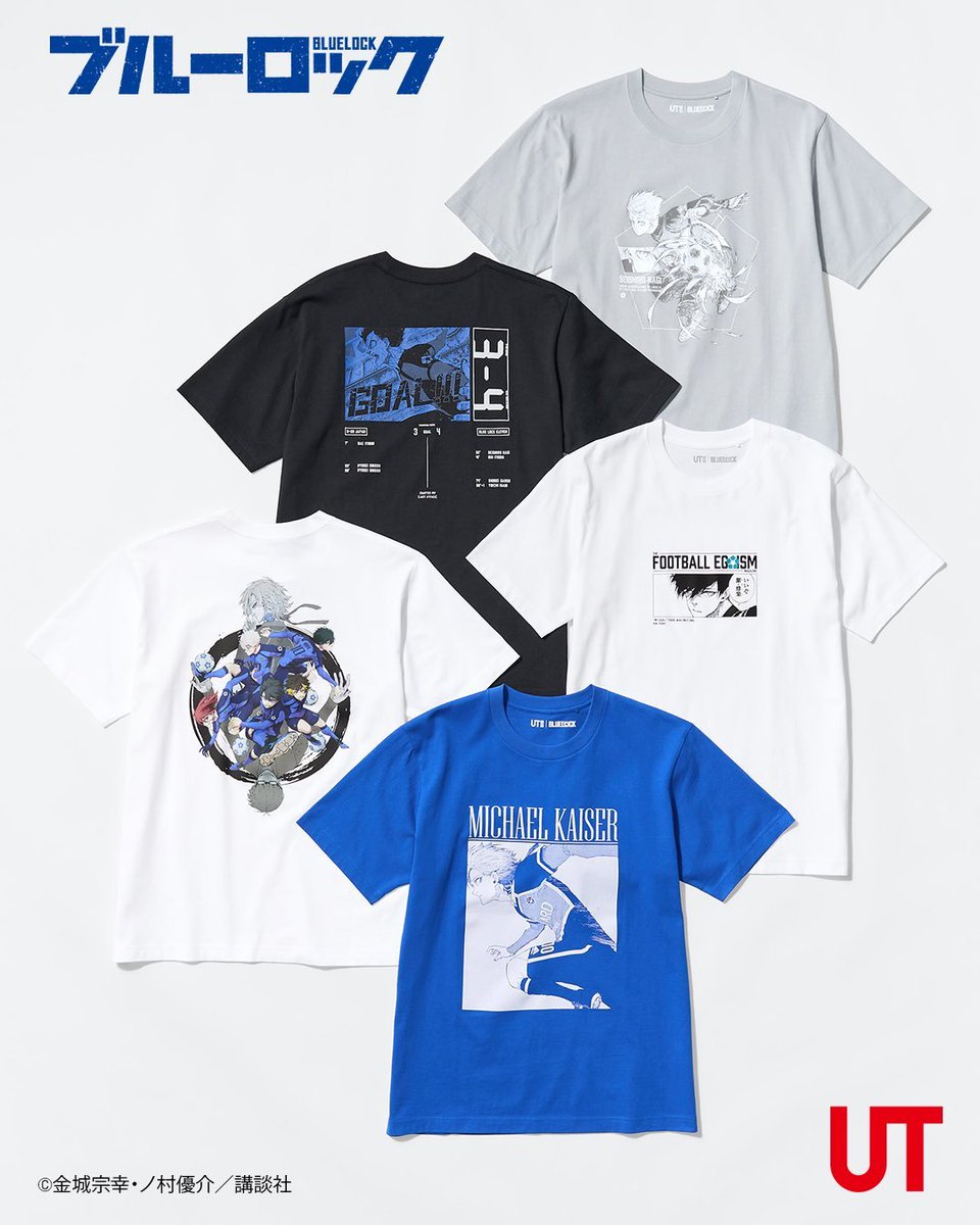 shiningbinkbink's tweet photo. รับหิ้ว เสื้อ Uniqlo UT Bluelock ยูนิโคล บลูล็อค
เสื้อ คุกฟ้า ฿190
ค่าหิ้ว ฿20/ตัว ดูของให้ได้หลายสาขา
สีขาว S-XXL
สีอื่น เหลือไซส์ L +
คอลอื่นๆ มีลด เริ่มต้น ฿290
สนใจ DM สอบถามได้ค่ะ
#ตลาดนัดอะนิเมะ #ตลาดนัดbluelock #ตลาดนัดบลูล็อค #ตลาดนัดคุกฟ้า #ตลาดนัดนารูโตะ #รับหิ้วยูนิโคล https://t.co/0OTPHceEW7