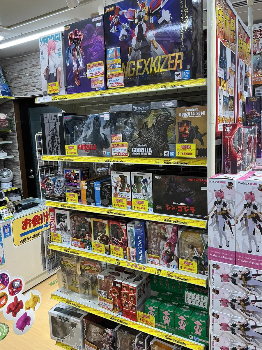 イエローサブマリン 立川店 on X: 