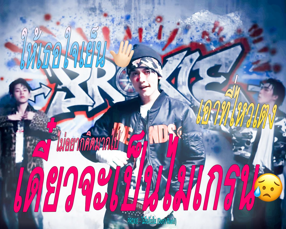 s__aime tweet picture