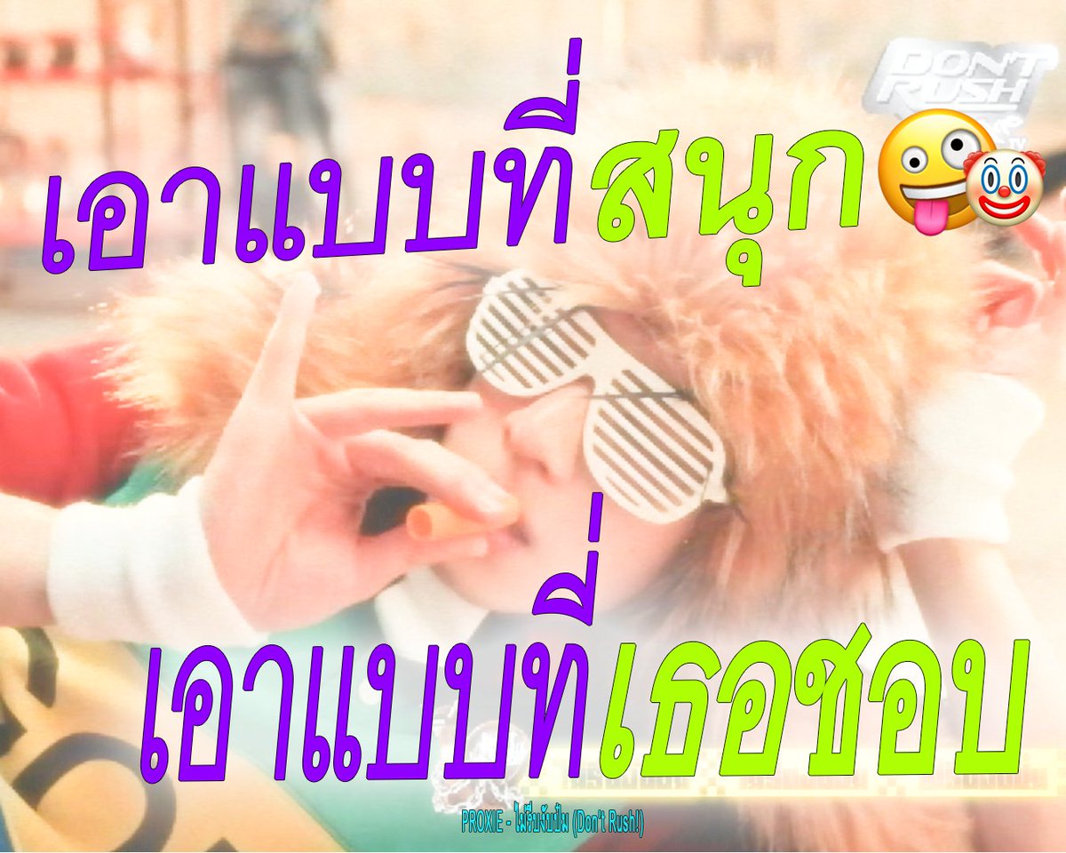 s__aime tweet picture