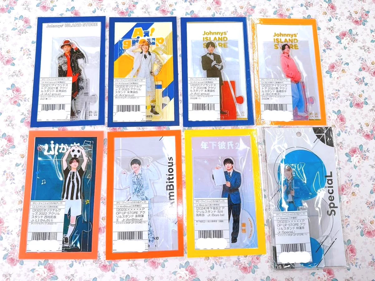 ジャニランド/スタランド┃公式ジャニーズグッズの中古販売・イベント