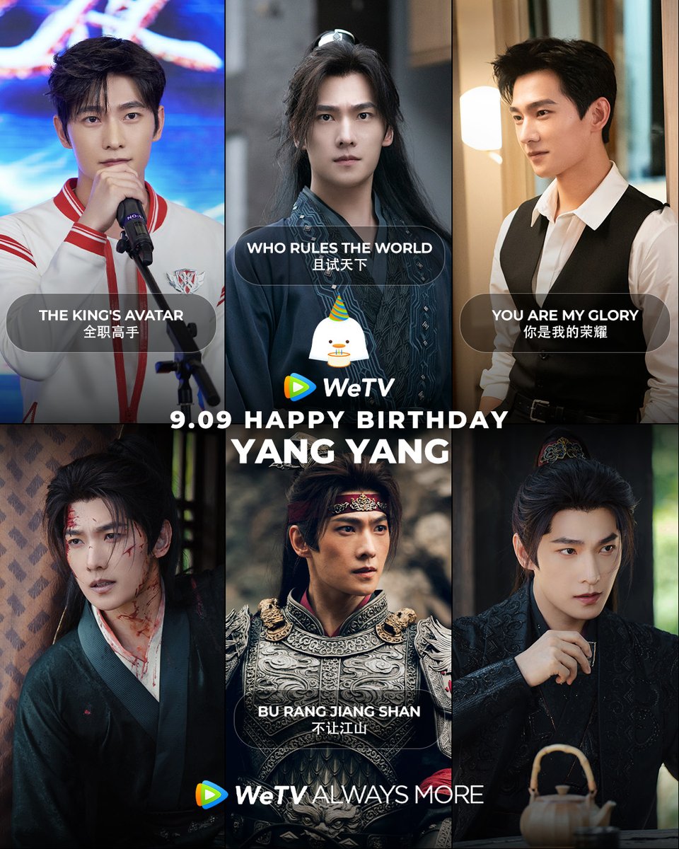 wetvmalaysia's tweet photo. 🎂 Cheers to another year of #YangYang 🥳✨ Which of his WeTV dramas is your all-time favourite? 💕

#YangYang #杨洋 #WeTV #WeTVMY #WeTVMalaysia #WeTVAlwaysMore https://t.co/2m3QVVK2u5