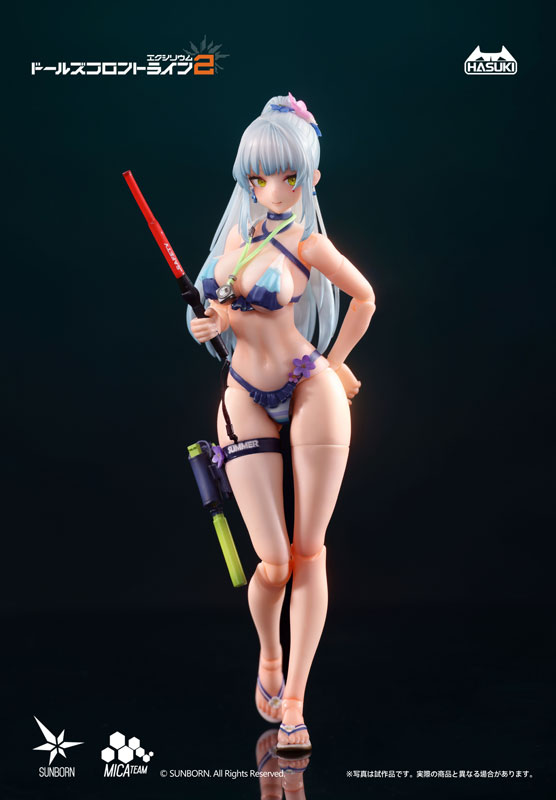 詠蒼 【グッズ整理期間】 HRvx4SXakAAl5m5.jpg