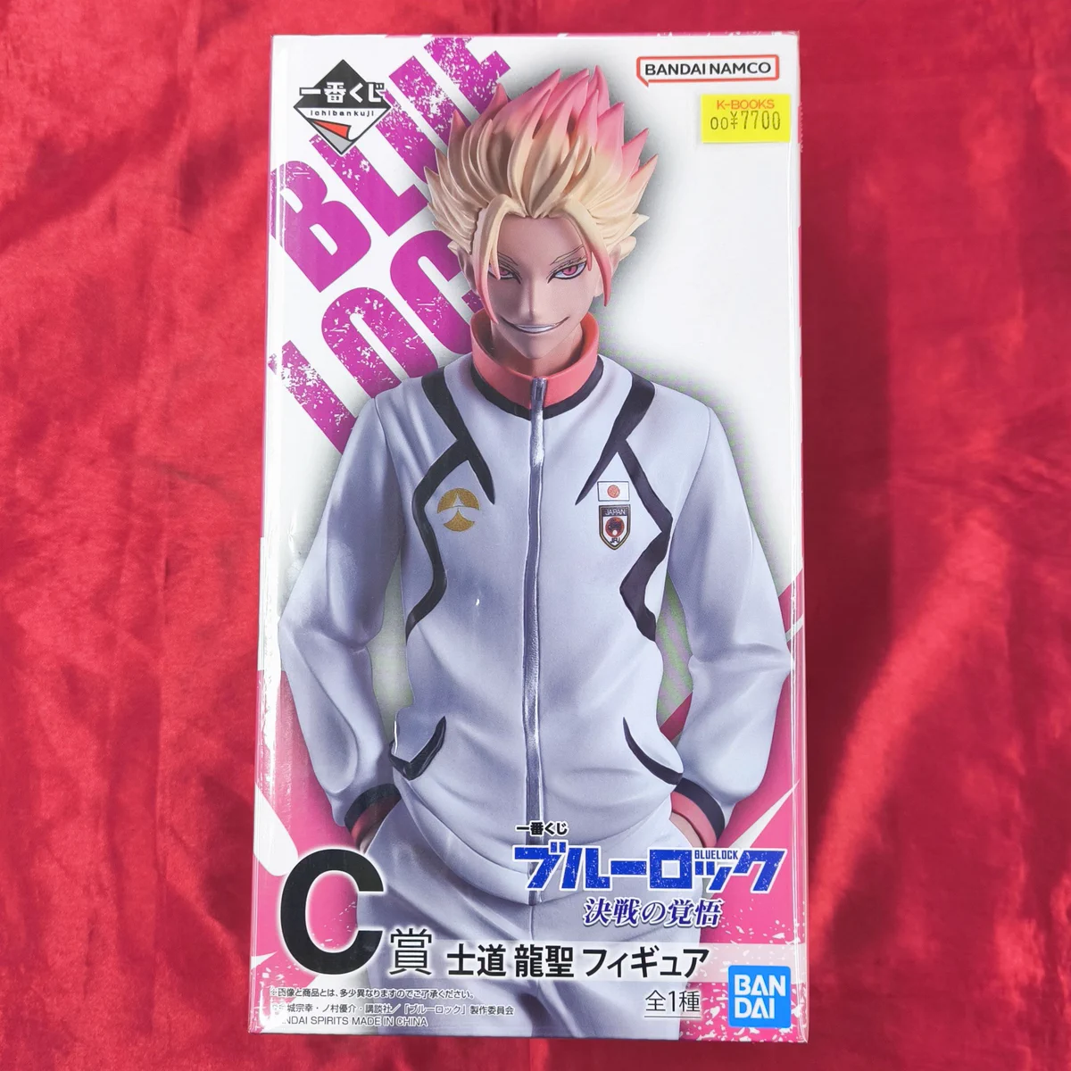 K-BOOKS キャラ館 on X: 