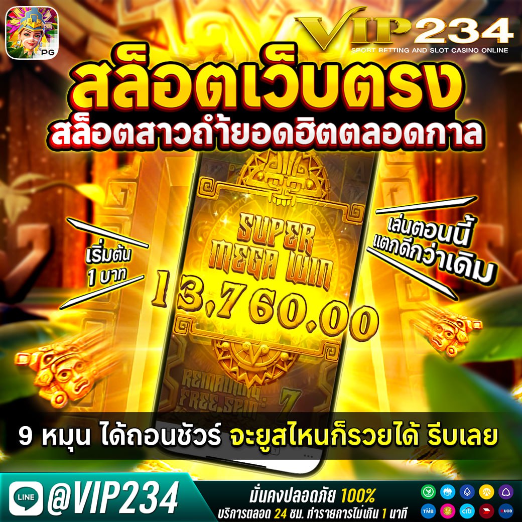 hello_01352 tweet picture