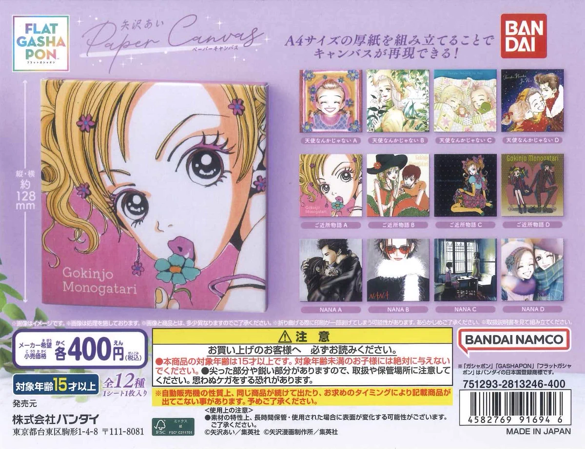 C-pla天神西通り2号店【公式】 on X: 