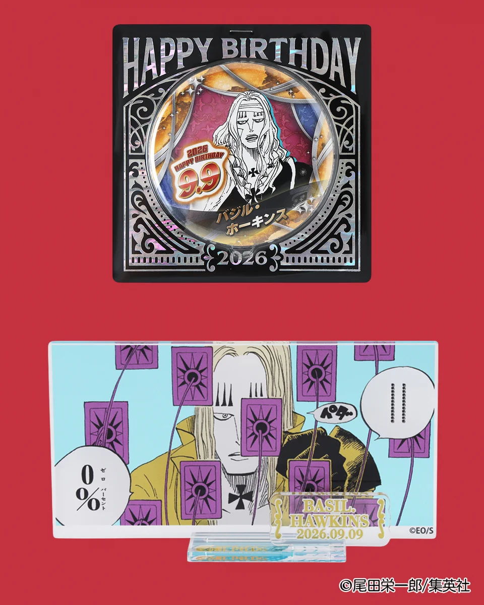 ONE PIECE 麦わらストア公式 (@mugistore_info) / X