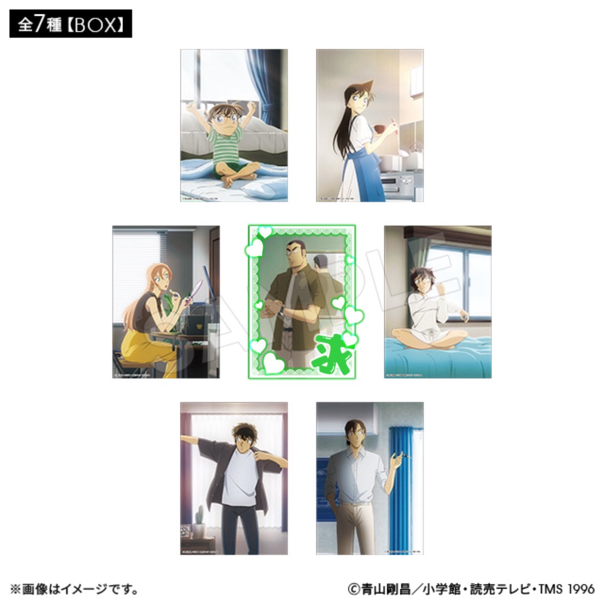 nekoneko_noa70's tweet photo. 名探偵コナン トムス モーニングルーティン 缶バッジ クリアカード ブロマイド 交換 買取

譲▶江戸川コナン 毛利蘭 ☆萩原千速 世良真純  ☆松田陣平 ☆萩原研二

求▶横溝重悟 

＊条件は画像4参照
💚重悟は希望数まで買取もしております(纏めての方優先)

検索からでもお気軽にお声掛けください🍀 https://t.co/m0s7iOAnfX