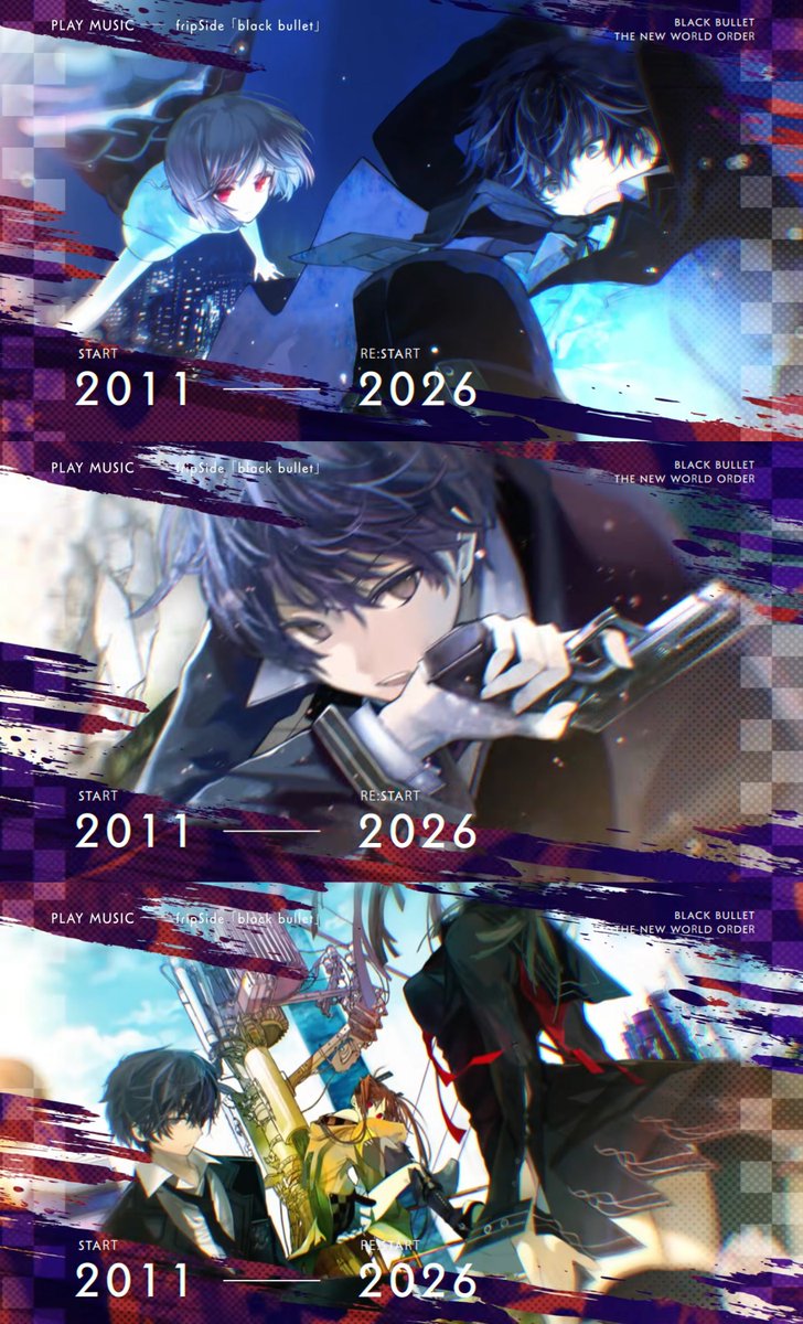 animecorner_ac's tweet photo. "Black Bullet: New World Order" New Project Announced!

The new installment will begin publication in November 2026, with two volumes scheduled to release simultaneously. The series will then continue with three more volumes, releasing in December, January 2027 and February 2027.

This marks the series' first major revival in over 12 years.