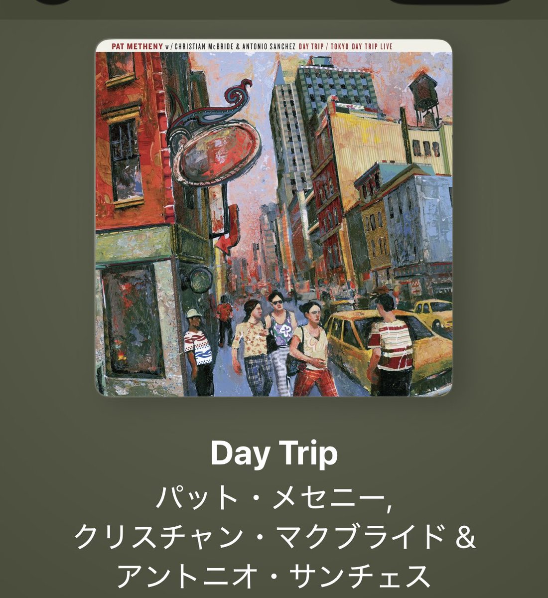 SyujiTaguchi's tweet photo. さっきまですごい雨でしたが今は止んで肌寒いです。出勤までの時間はこの一枚で♪ https://t.co/d1PcJQy4Iy