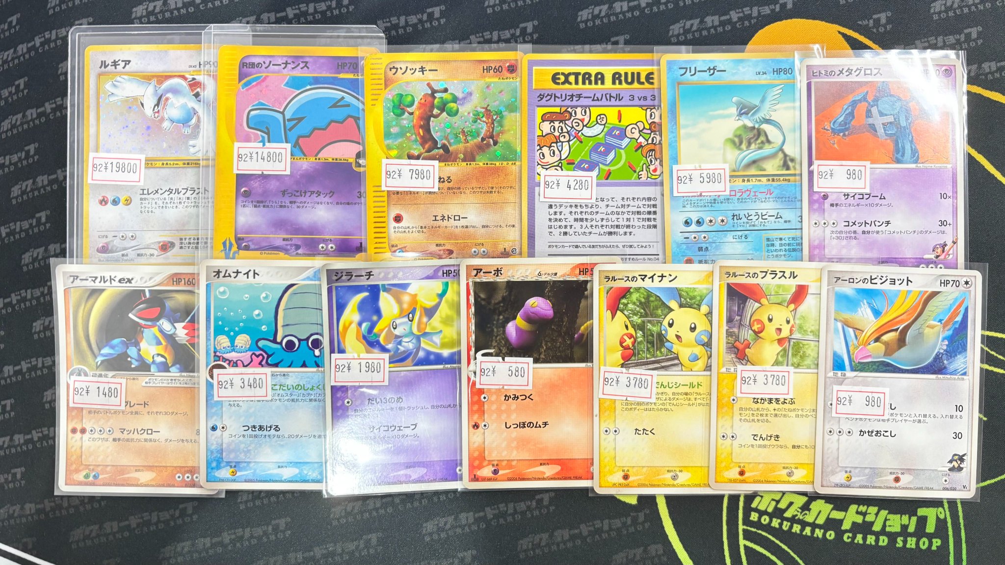ボクらのカードショップ＠池袋 ポケカ旧裏過去レギュ買取強化中 on X