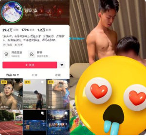 bitcoss's tweet photo. 陈江添 陈江天 最新视频合集🔥 
#陈江天 #陈江添 
别错过，完整视频放这儿了，自取⬇️ 
https://t.co/IpuFdQkXoW https://t.co/gIlQI266RP