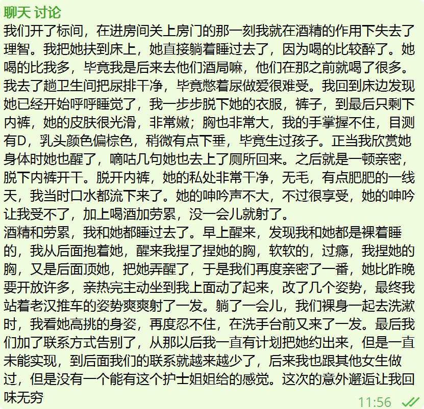 pihao2025's tweet photo. https://t.co/cb87SuoABb