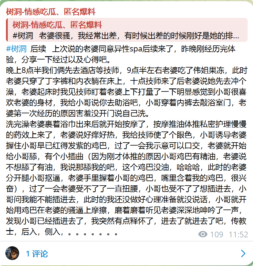 pihao2025's tweet photo. https://t.co/L8MSzJX0vz