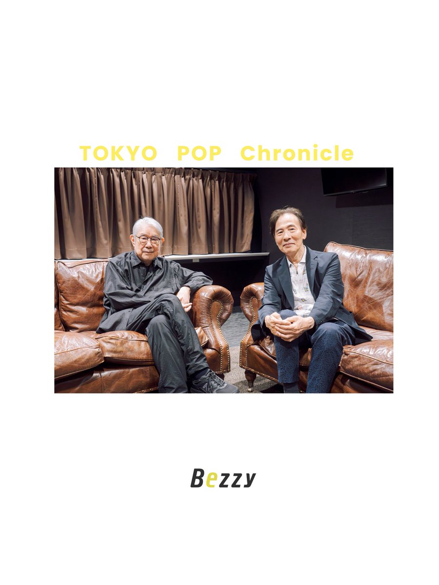 pop_tokyo_'s tweet photo. .
／
Bezzyインタビュー公開中📣
元はっぴいえんどのお二人をゲストに迎え、当時を深掘ります📝
＼

＜Tokyo Pop Chronicle（トーキョー ポップ クロニクル）＞
◼︎日程：2026年9月26日（土）開場 15:00 / 開演 16:00
◼︎会場：SGCホール有明
◼︎チケット：
全席指定 ¥14,000（税込）
U-22 ¥7,000（税込）

＜LINEUP＞※敬称略

●LIVE
伊藤 銀次／尾崎 亜美／金延 幸子／清水 ミチコ／杉 真理／鈴木 茂／ブレッド&バター／南 佳孝 and more...

●GUEST PLAYER
林 立夫(Dr)／小原 礼(B)

●SPECIAL TALK
松本 隆／金延 幸子／鈴木 茂／南 佳孝／佐野 史郎 and more...

●HOUSE BAND
高野 寛 (G/Vo) ／ 高田 漣 (G) ／ 伊賀 航 (B) ／ 坂田 学 (Dr) ／ ハタヤテツヤ (Key)／ ツヤ トモヒコ(Cho)／ 吉永 涼(Cho)

#pops #citypop #70s #昭和 #風をあつめて