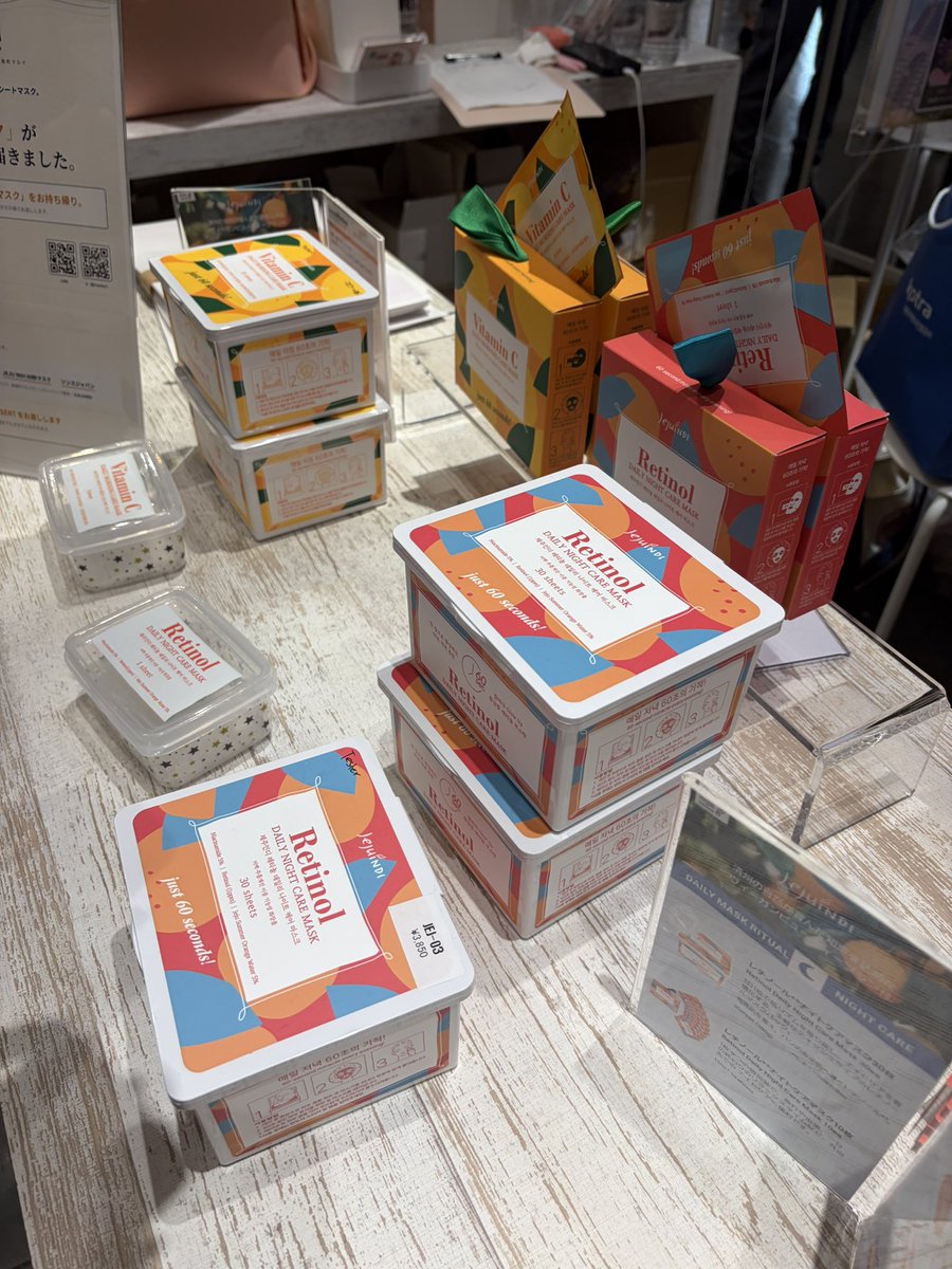 kitaneyakisoba's tweet photo. コスメキッチンで売り切れ完売のJejundi60秒マスク、有楽町ソンスジャパンで発見！ https://t.co/SjJA1SM2nU
