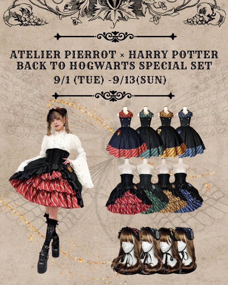 ATELIER-PIERROT ラフォーレ原宿本店 on X