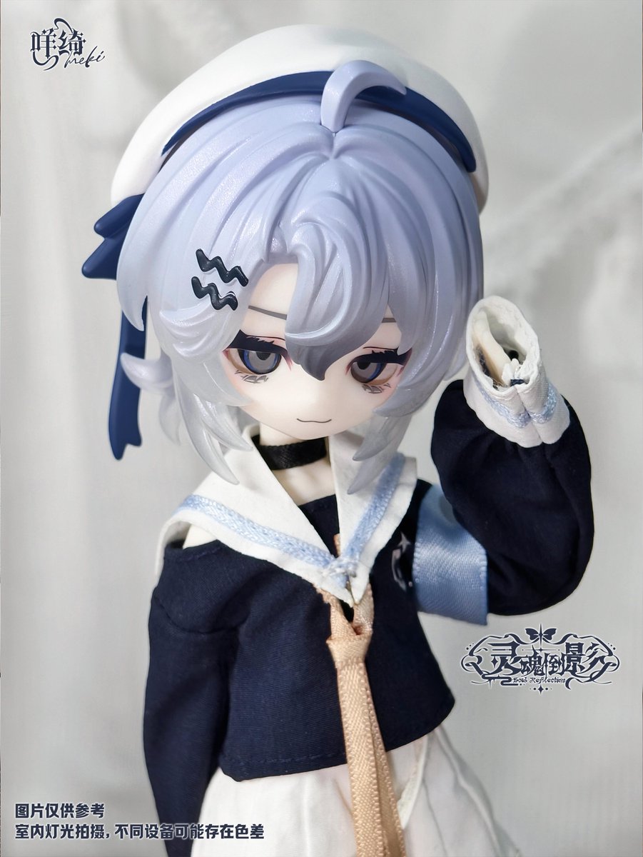 hermeow_shop's tweet photo. ✨🆕ブラインドドール新作速報🆕✨
「造物の心」シリーズで知られる MEKI（メキ）社より、「 終末の祝福 」の正統続作、
1/8スケール ブラインドドールシリーズ「霊魂の倒影」が情報公開✨

今回は、通常種類の 「影」をご紹介します。

「🌠 光を追う者」

ストーリー設定で「灯」とは双子です！
帽子は強力マグネット仕様で、外れにくくなっています✔

📢前作「終末の祝福」よりのアップグレード内容：
1️⃣ 5軸精密加工による金型を採用し、頭部シェルの緩みを改善
2️⃣ 新「祝福」ボディに固定用バックル＋超硬アルミを追加し、勝手にお辞儀しにくい仕様に
3️⃣ 肌色は超白です。更に新たに大胸ボディを追加（「茶」「宮」に使用）

全高：約20cm（頭飾りを除く）
「霊魂の倒影」の顏パーツ・目パーツは、前作「終末の祝福」と互換性があります。
本シリーズは通常6種＋シークレット1種＋単品ドール1種の構成となります。

本商品は近期予約受付予定、続報をお待ちください💖

※画像は参考用です。室内照明下で撮影しており、閲覧環境により色味が異なる場合があります‼️

当店で本シリーズの相関ツイート∶
https://t.co/av3dMRj97c
