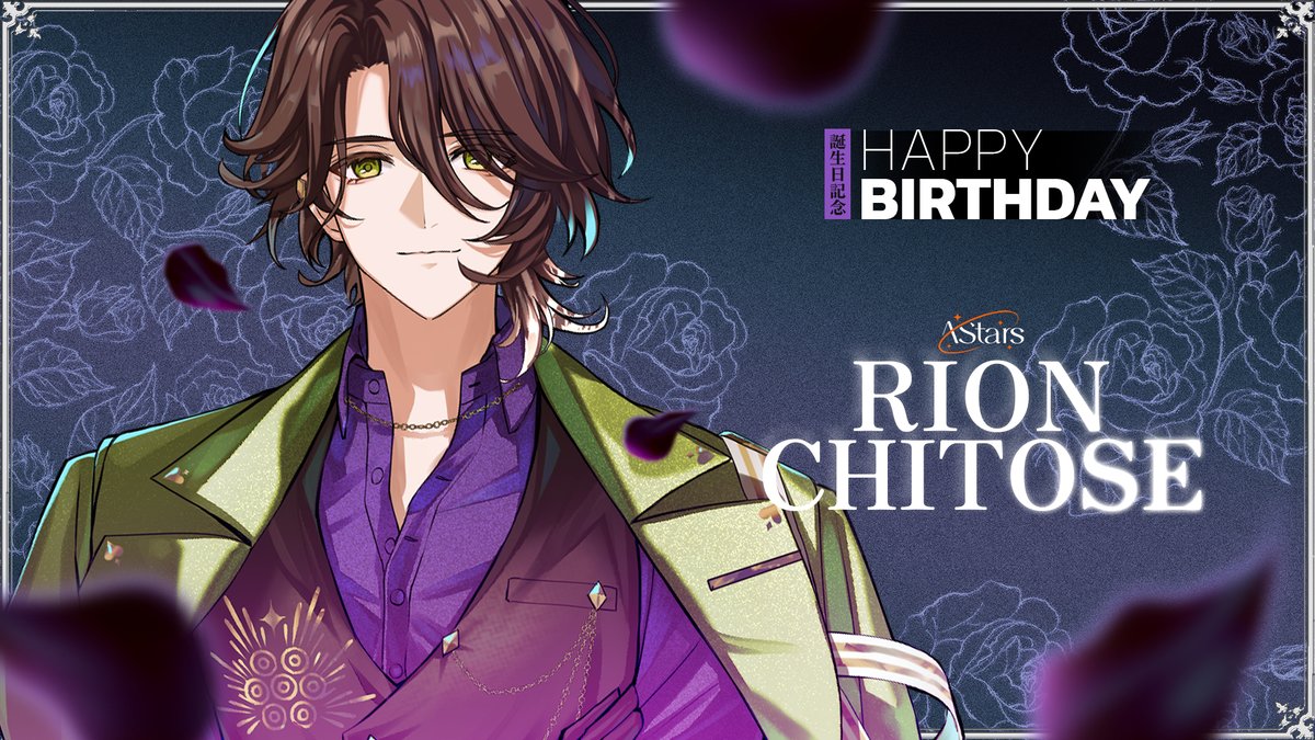 AStarsofficial's tweet photo. Happy Birthday, @RionChitose_AS 
💜 ขอให้ปีนี้เป็นอีกปีที่เติบโตแบบก้าวกระโดด!!

รอติดตามกิจกรรมแบบอัดแน่นๆ ปังๆ กันได้เลยน้าา 💚

#RionsHaresAffair 
#RionChiV https://t.co/HlckoT1Zbv