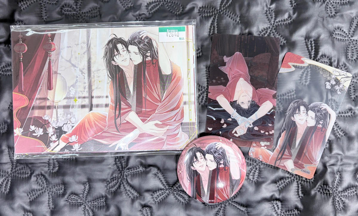 魔道祖師　缶バッジ　初夜&静室&婚礼 コトブキヤ日本橋＠スタッフ募集中 on X: 