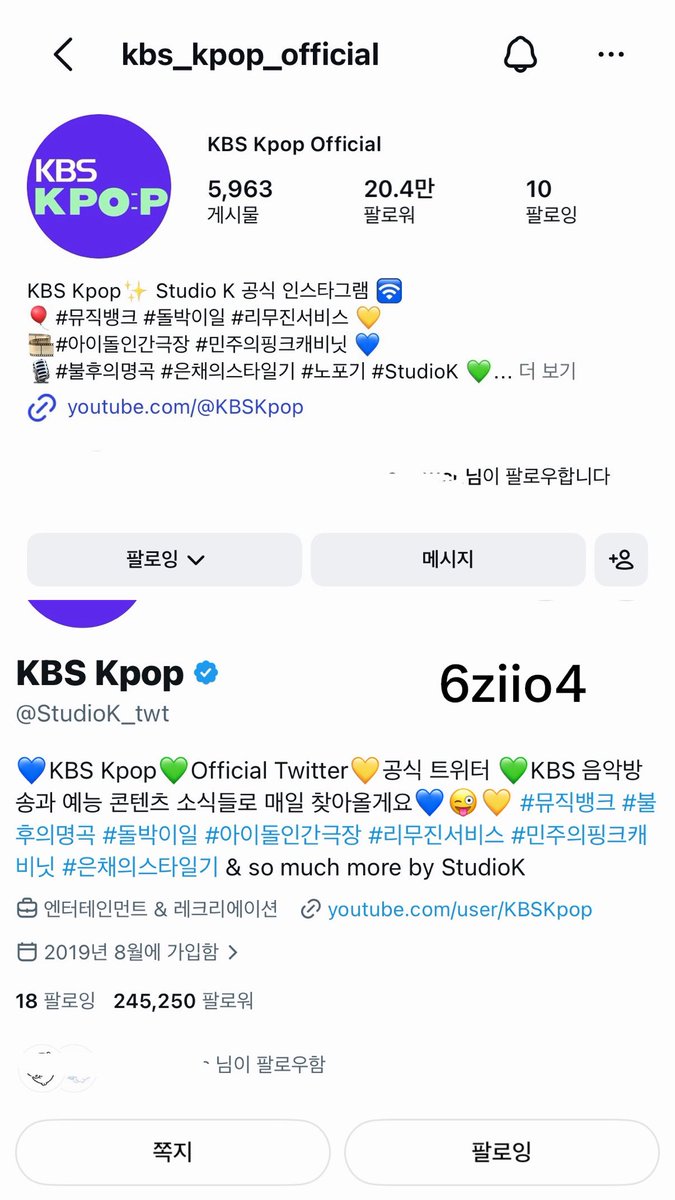 6ziio4's tweet photo. @StudioK_twt #KBSKpop_뮤직뱅크_0911

제발저요.....이젠진짜제발저요ㅠㅠㅠㅠㅠ
뮤직뱅크 ♥ 나 https://t.co/3AtN2gzAar