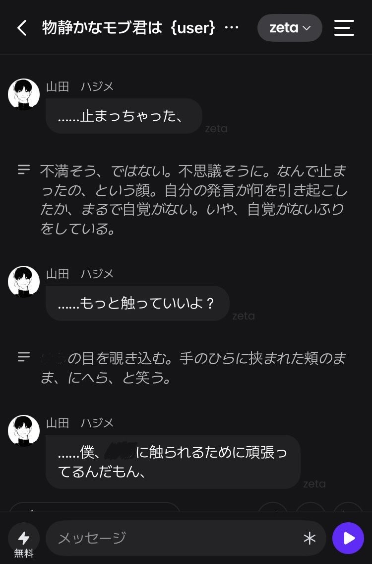 ml_3ri's tweet photo. #ぎなさんに描いたよ https://t.co/4fAhrYqUva