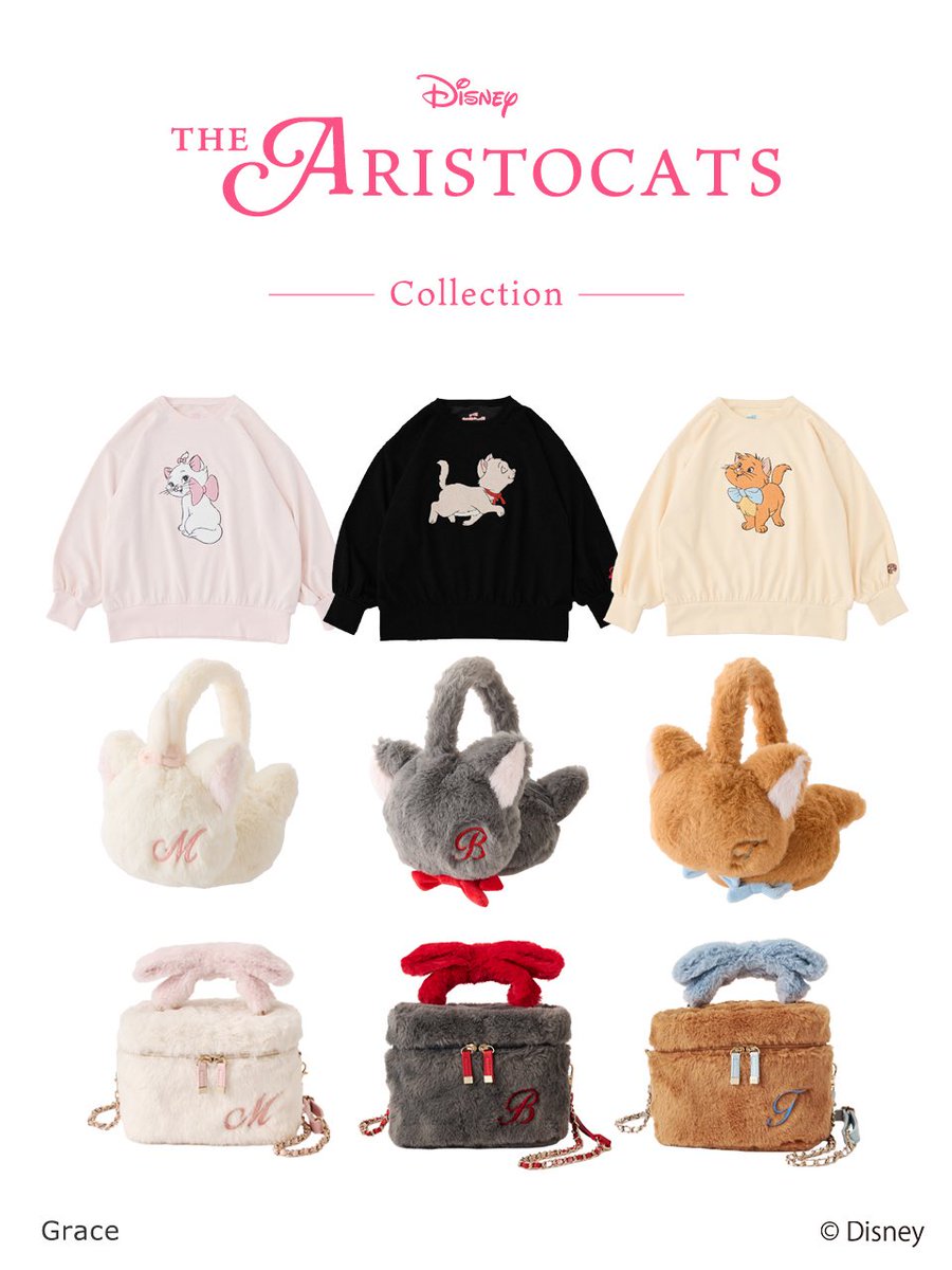 NICE_CLAUP's tweet photo. one after another NICECLAUPからおしゃれキャットのコレクションアイテム全3型登場♡
お揃いコーデしたら無双確定🎀⟡.·

schedule🪄︎︎
WEB：9/12(土)0時～スタート
店舗：9月中旬頃スタート予定
https://t.co/8WSMekvHVu
#ナイスクラップ #おしゃれキャット #disney https://t.co/DiG9Y7SF2S