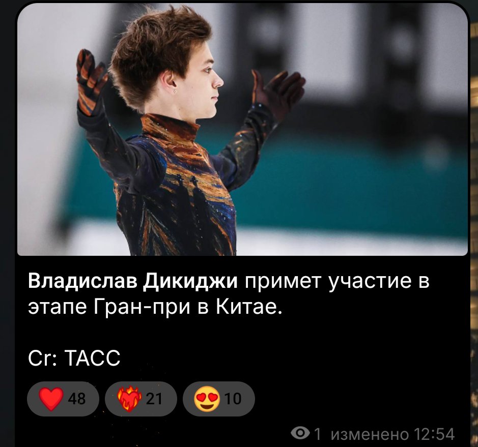 xhrshq's tweet photo. ЕДЕМ В ЕГИПЕТ!!!! https://t.co/0ByfR7nVhC