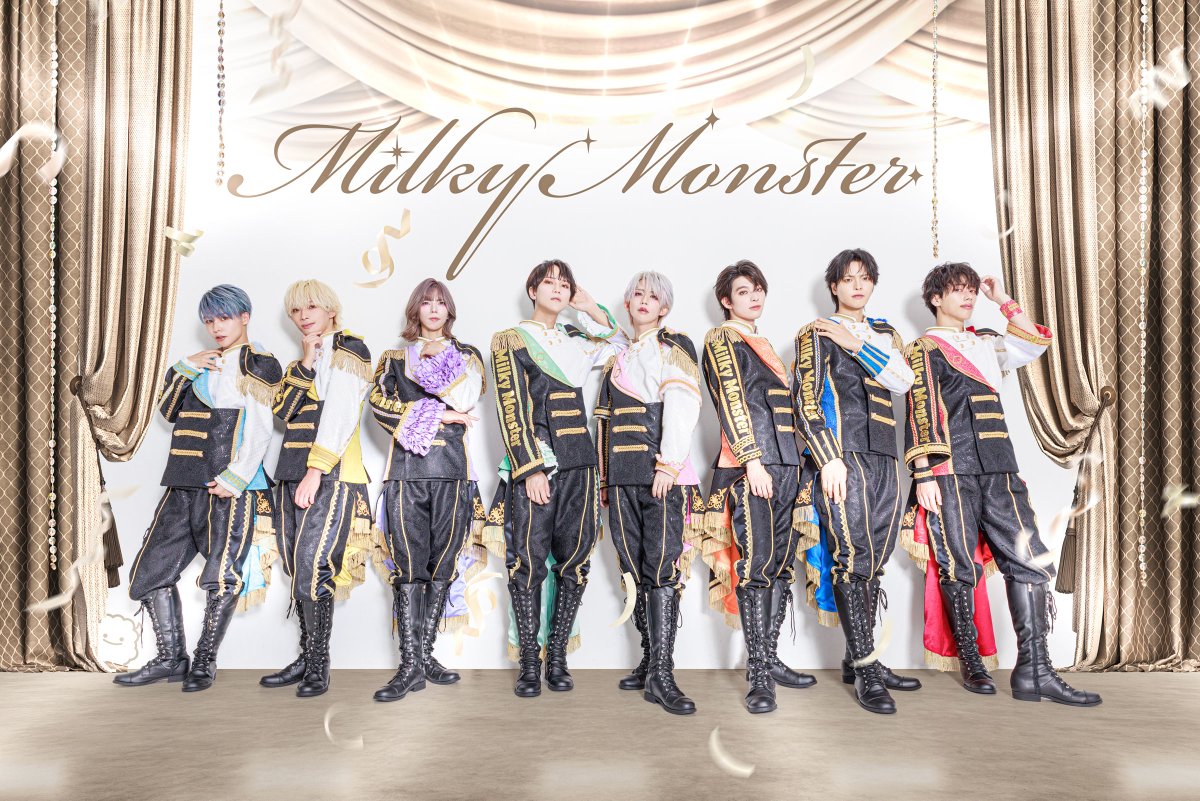info_milmon's tweet photo. 🍼みるもん𝗡𝗘𝗪‼アー写👻

𝟮𝟬𝟮𝟲.𝟬𝟗.𝟏𝟗 𝗼𝗻 𝗦𝗮𝗹𝗲!!
3rdシングル「Kirameki Forward」

#MilkyMonster #みるもん https://t.co/Iwsdny2PWJ