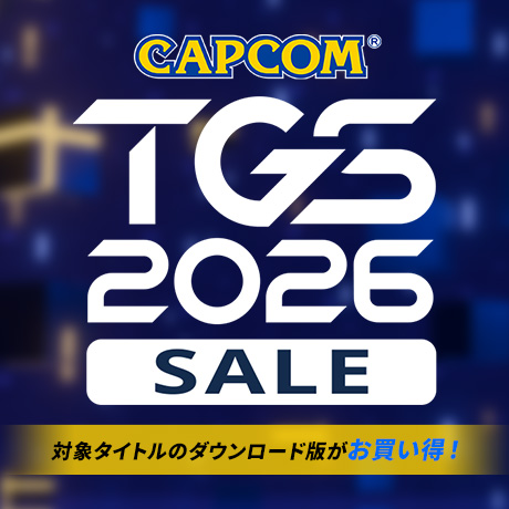 MHXX_CAPCOM's tweet photo. 🎆 CAPCOM TGS SALE 開催中 🎆

『モンスターハンターダブルクロス™ Nintendo Switch Ver.』がニンテンドーeショップで75％OFF！

他にも、「モンスターハンター」シリーズが大変お買い得！

詳細はこちらから👇
https://t.co/Lj0OrvNhkj https://t.co/l2blcJRVFx