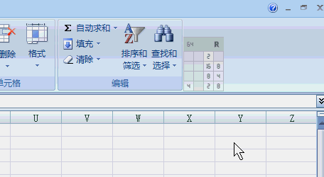 Wantz888's tweet photo. 【摸鱼神器】上班摸鱼看小说，可以透明化窗口使用！真的是太爽了哈哈哈

功能概述：
可看小说，可听书，可刷视频，甚至可以刷行测和小游戏

下载链接：https://t.co/a2PBfUKEY1 https://t.co/0li1xuKZXS