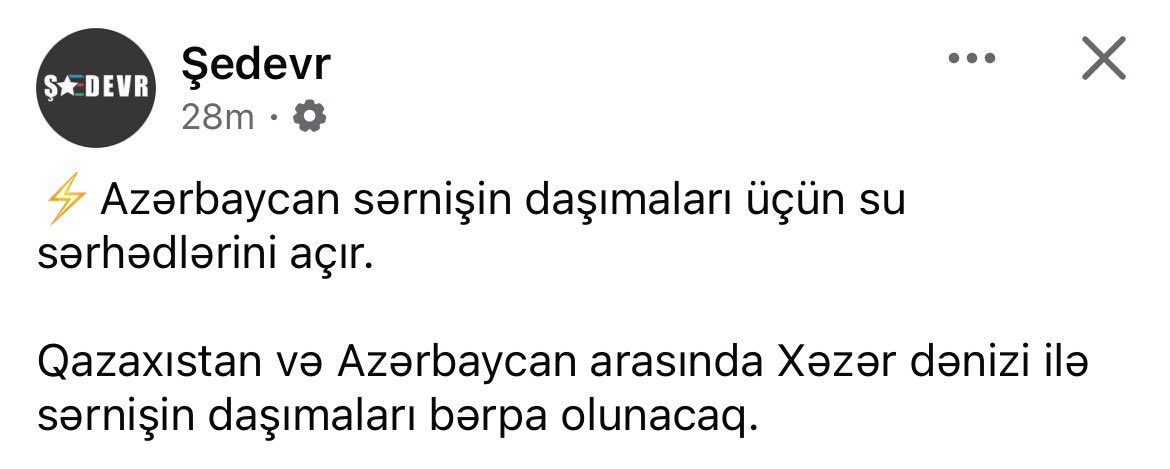 Elmar_MU's tweet photo. @zaurs Qaldı bircə quru sərhədlər) https://t.co/D8EfIwLF2L
