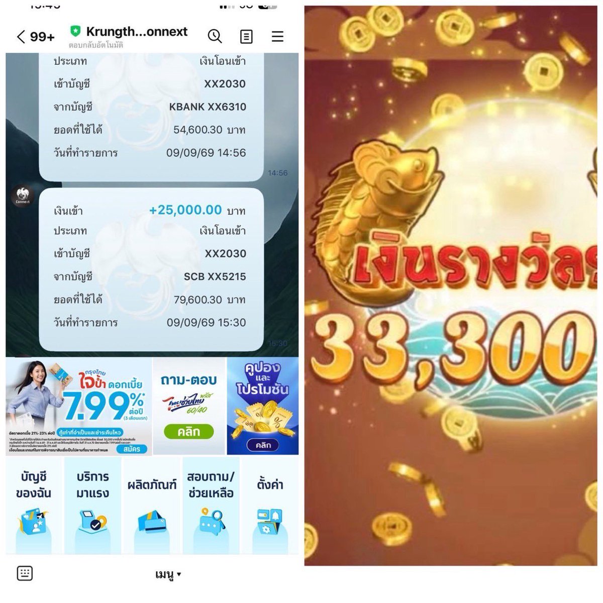 kekey_re6's tweet photo. แจ้งเตือนเดียวที่ชอบ หมานๆ🥰💸💸

สมัคร 📲  https://t.co/sRtn6Hoc0u

🔥การันตี ว่าปังแน่นอน แจกหนัก💯
🎁🎯เติม 𝟑OO ลุ้นรับ 𝟏,OOO ทุกวัน
💸 ฝาก - ถอน เร็วจัด 5 วินาที https://t.co/PzkfNLDMTa