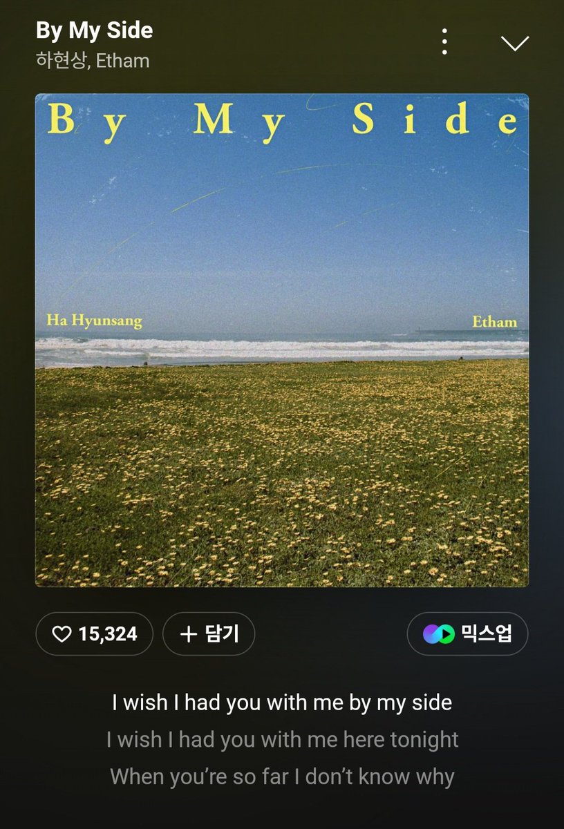 cozyletters's tweet photo. 지금 들어야되는 현상이 노래 아르켜드릴게요 ദ്ദി( ¯꒳¯̥̥） https://t.co/482gKaKZVA